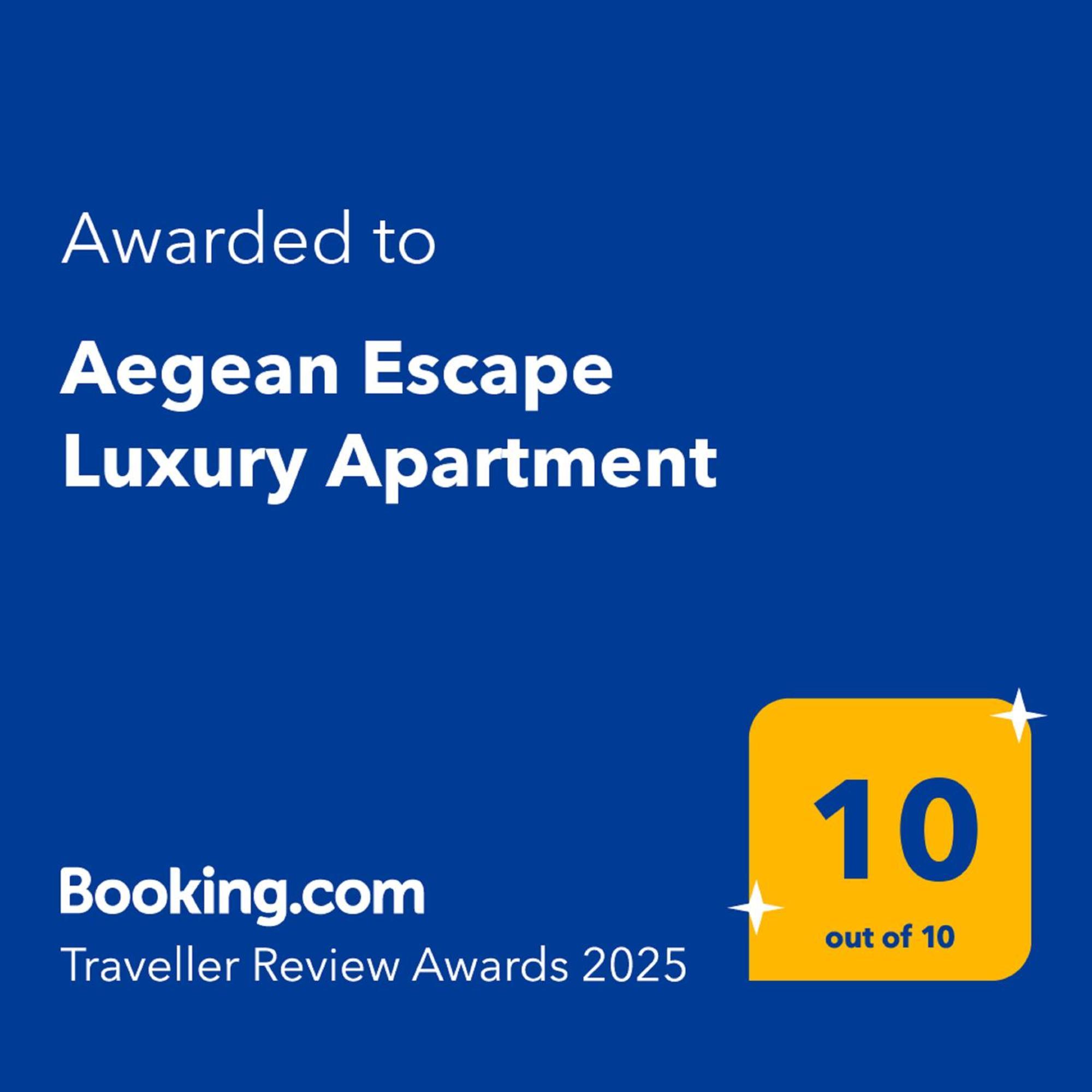 Aegean Escape Luxury